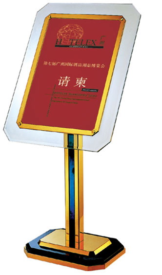 Hotel display sign board.jpg