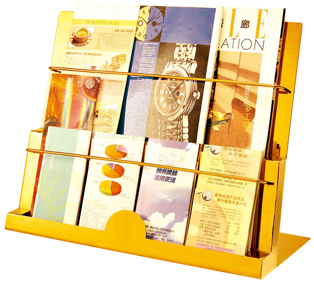 Pamphlet Display Rack.jpg