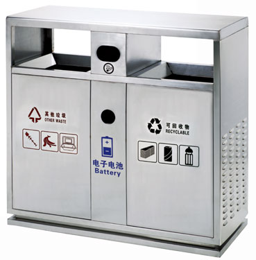 Commercial Garbage Bin