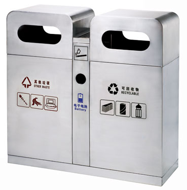 Commercial Trash Bin