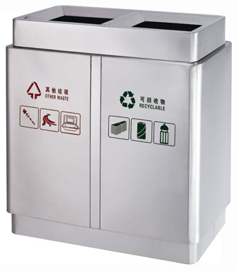 Outdoor Waste Bin