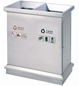 Rubbish Dustbin