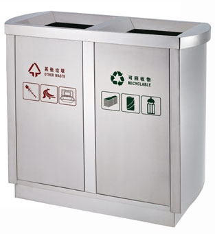 Stainless Steel Dustbin