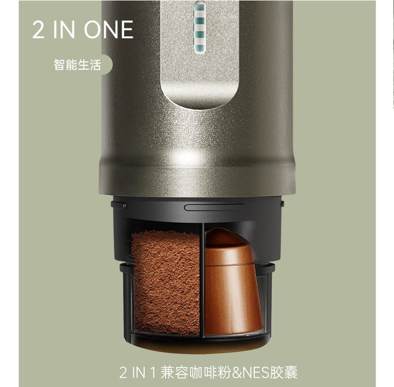 Hot Handheld Nano Portable Espresso Machine Capsule Coffee Brewer Outdoor Travel Home Office Espresso Machine