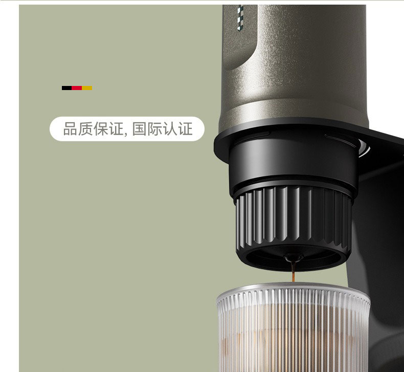 Hot Handheld Nano Portable Espresso Machine Capsule Coffee Brewer Outdoor Travel Home Office Espresso Machine