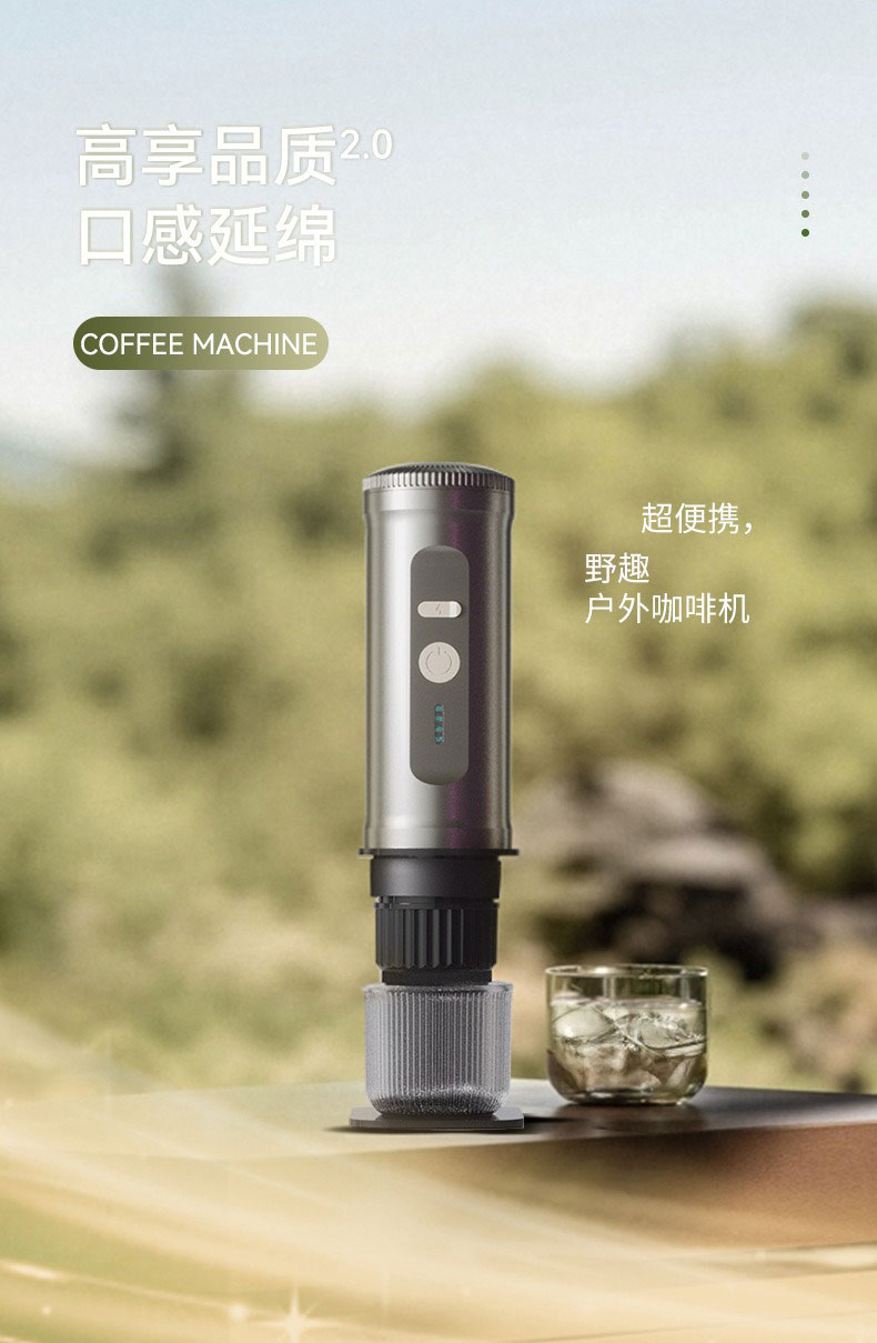 Hot Handheld Nano Portable Espresso Machine Capsule Coffee Brewer Outdoor Travel Home Office Espresso Machine