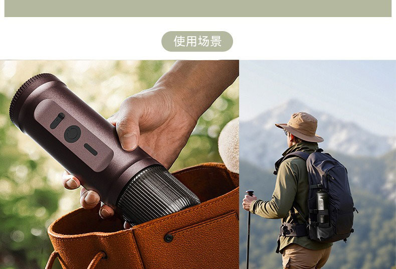 Nespresso Compatible Machine