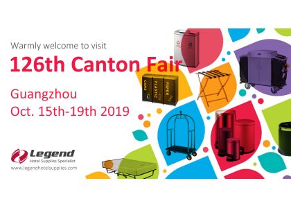 LEGEND Canton Fair Invitation