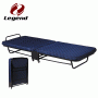 Extra folding bed