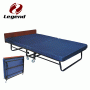 Foldable guest bed