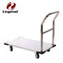 Chrome Luggage Platform Cart