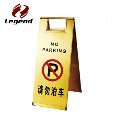 Caution Sign Board,Display Stand