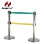 Belt Stanchion