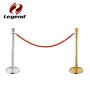 Velvet Rope Barrier