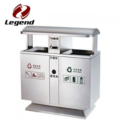 Sanitary bin,Stainless Steel Trash Can,Waste Recycling Bin