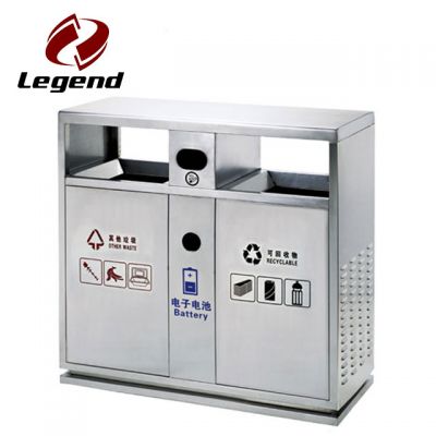 Commercial Garbage Bin