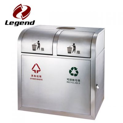 Outdoor Trash Can