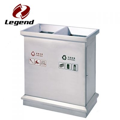 Rubbish Dustbin