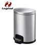 Oval kitchen pedal bin