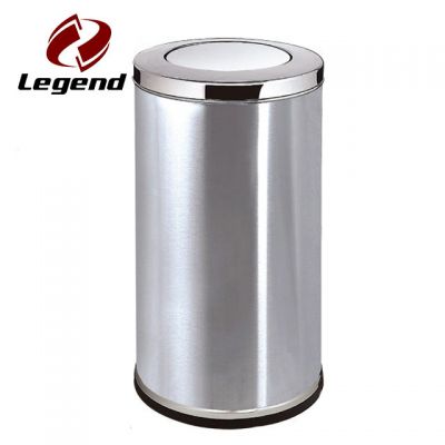 Trash Can with Lid