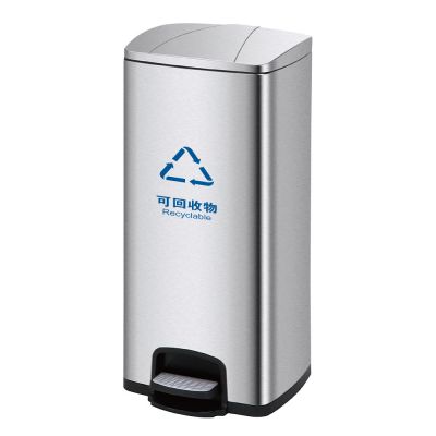 Office Supplies Bathroom Furniture Sanitary Utensil Mobile Waste Containers Rectangular Pedal Bin