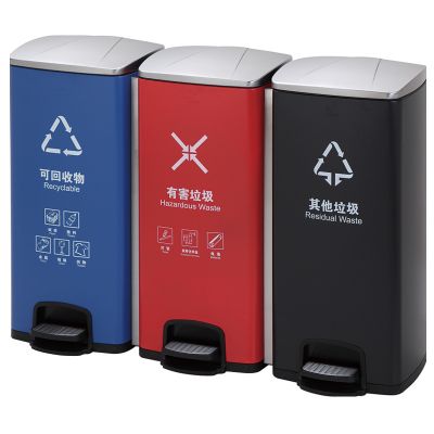 Bathroom,Conference,Eco-friendly trash can,Exquisite trash bin,Ground Ash Barrel,Guestroom Equipment,Public Area
